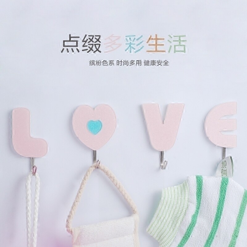 宜洁创意时尚love粘钩门后挂钩强力粘胶不锈钢壁挂厨房浴室9517