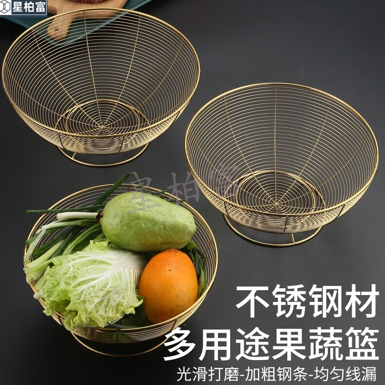 水果盘星柏富不锈钢沥水蓝储物蓝