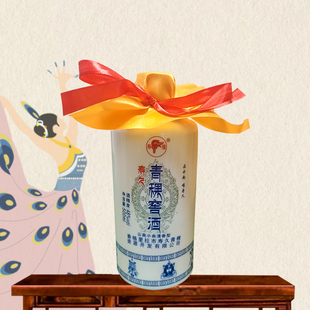 云南特产香格里拉寿久青稞窖酒500ML48度*6瓶中度白酒