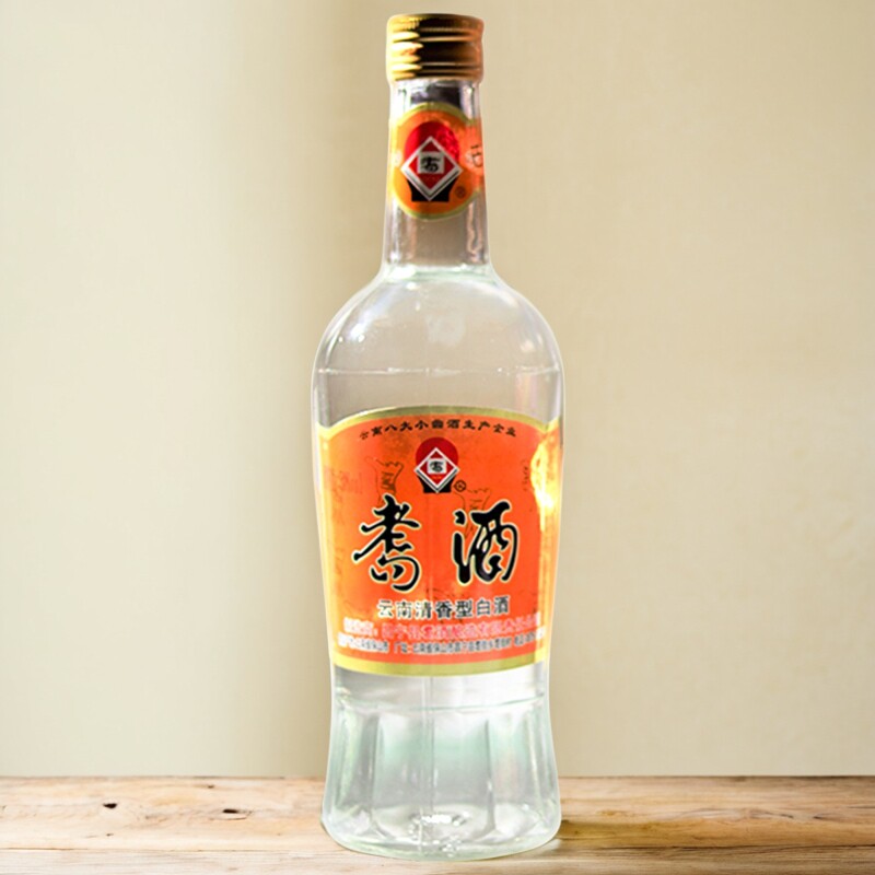 云南清香型白酒 昌宁耈酒 包邮 纯粮 固态发酵 50度500毫升*6瓶