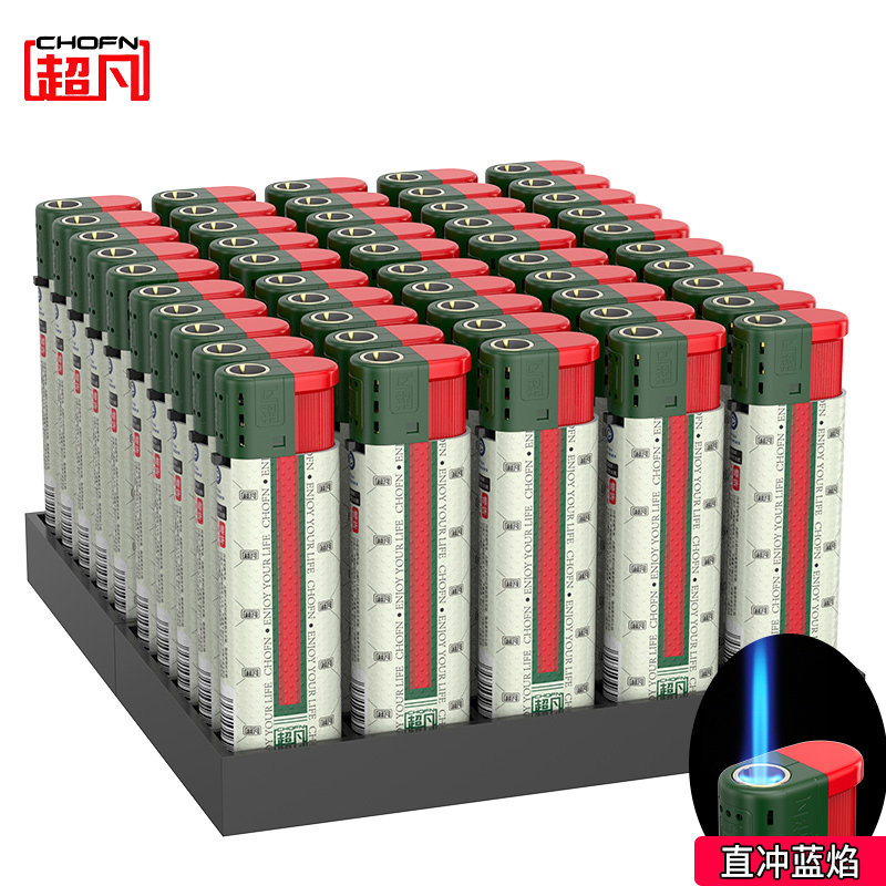 超凡防风打火机耐用普通一次性定制订做印字批发广告订制商超批发图片