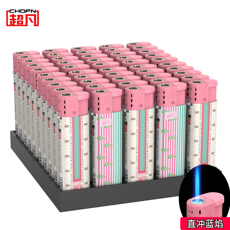 超凡防风打火机耐用家用一次性定制订做印字批发广告订制商超批发图片