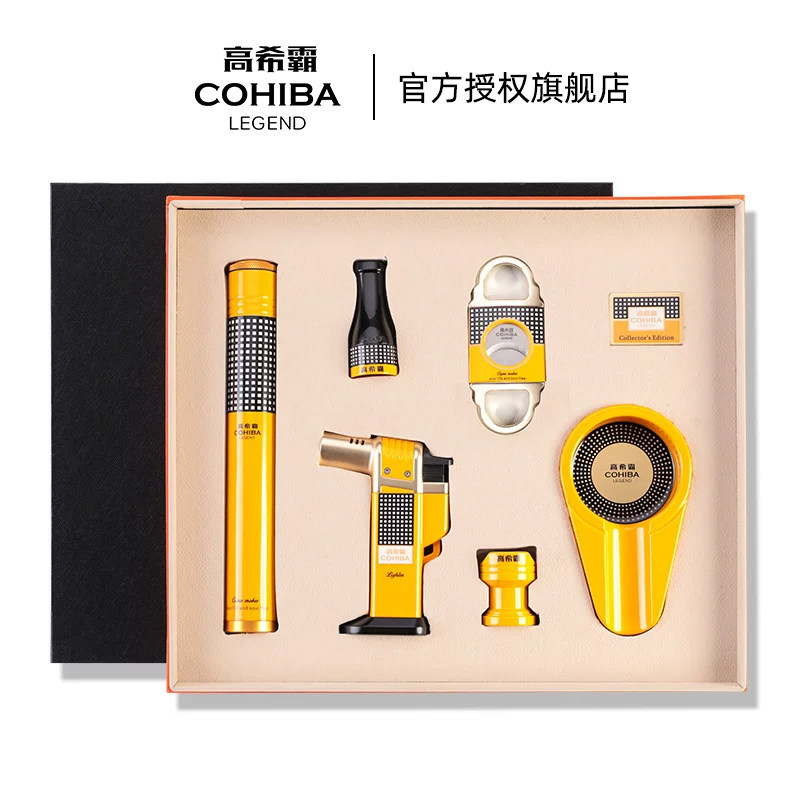 COHIBA高希霸官方正品套装专用雪茄打火机钳剪刀工具配件周边高档图片