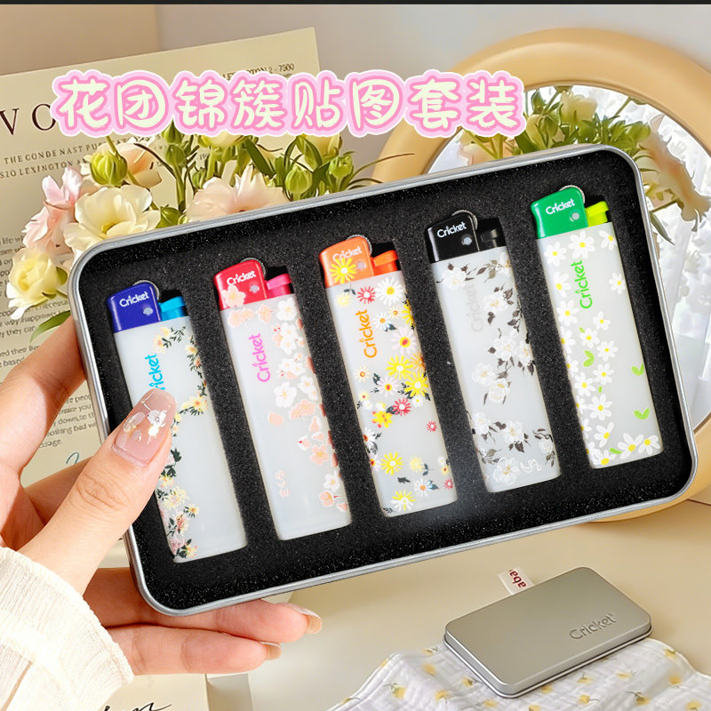 cricket草蜢进口一次性高档磨砂滑砂轮打火机diy贴纸成品广告定制,ZIPPO/瑞士军刀/眼镜,一次性打火机,淘宝优惠券,粉丝福利购,淘宝优惠卷