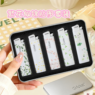 cricket草蜢进口一次性高档滑砂轮纯白打火机diy贴纸成品广告定制