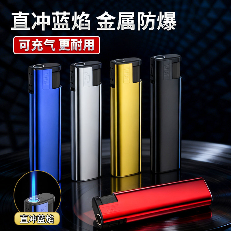 超凡金属防风打火机耐用新款高颜值高档广告定制定做印字刻字图片