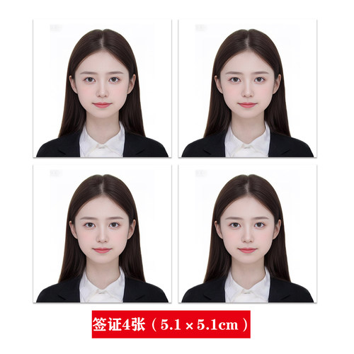 热升华高清证件照冲印1寸2寸