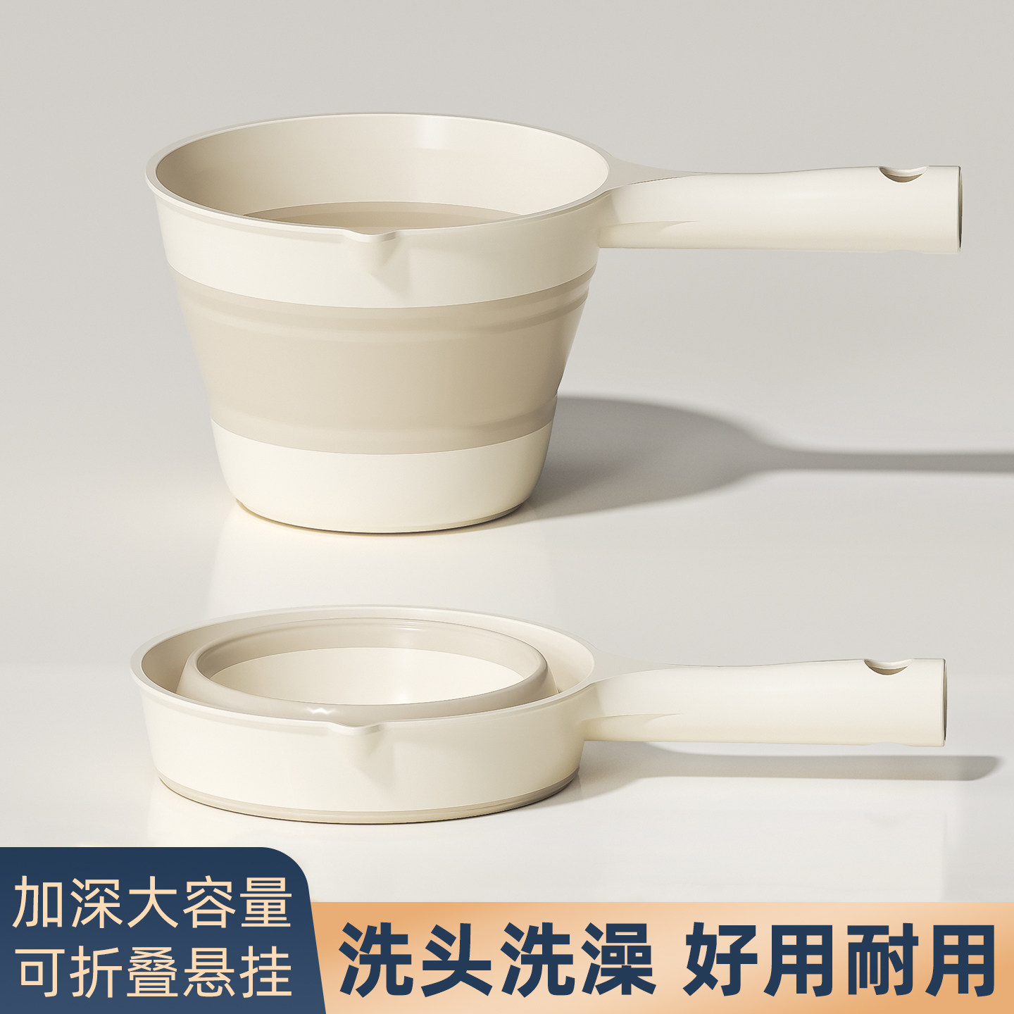 折叠水瓢儿童洗澡勺宝宝舀水洗头杯家用婴儿洗发小水勺悬挂水舀子