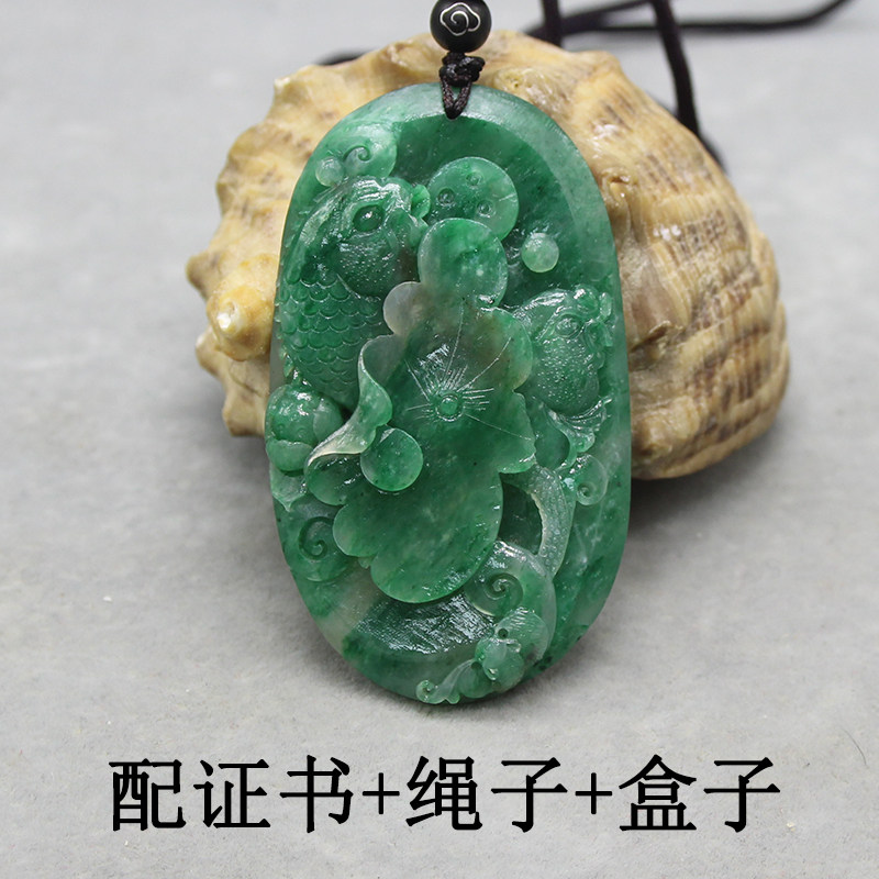 天然独山玉吊坠挂件玉坠子颈饰玉佩玉牌挂饰项坠莲花男女款毛衣链