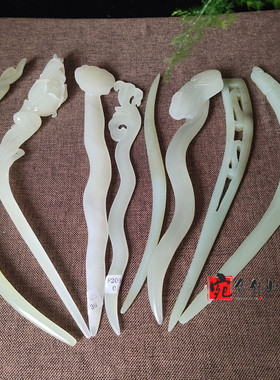 创意新鲜和田玉弯发簪弧形弯月发钗仿古风古典簪子月华簪特色设计