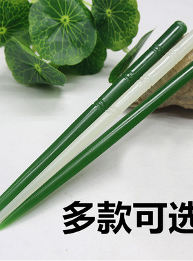 仿和田玉仿碧玉古典发簪发饰复古步摇头饰古风玉簪子仿白玉发钗女