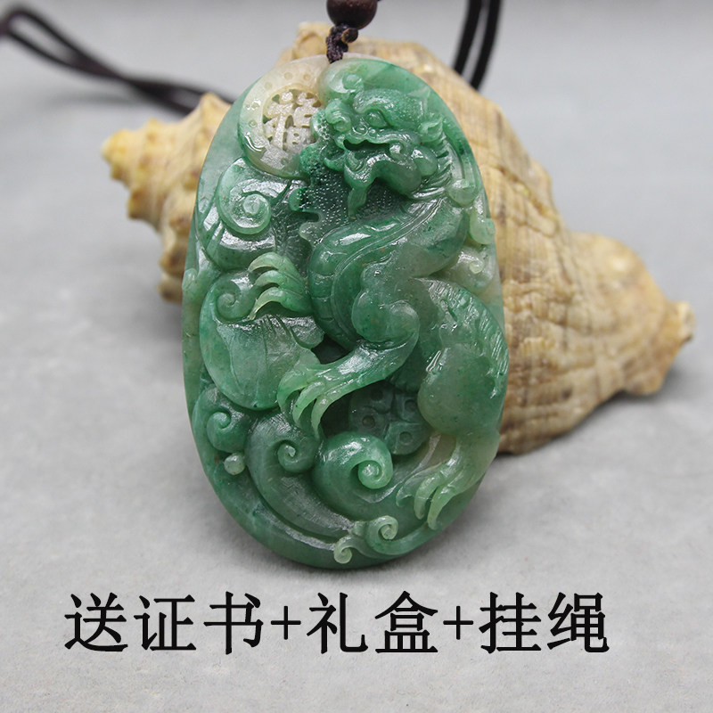 天然独山玉吊坠挂件玉坠子颈饰玉佩玉牌挂饰项坠兽牌毛衣链男女款