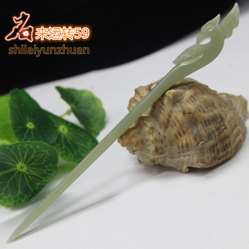 和田玉发簪青白玉发钗古风汉服头饰仿古发饰电视剧润玉同款玉簪子