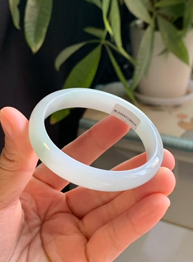 天然缅甸翡翠手镯A货贵妃53-45.2宽11.5厚6.8白月光冰透芙蓉飘花