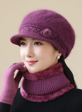 春季2026新款妈妈帽子女中老年人保暖加绒防寒针织毛线帽洋0107z