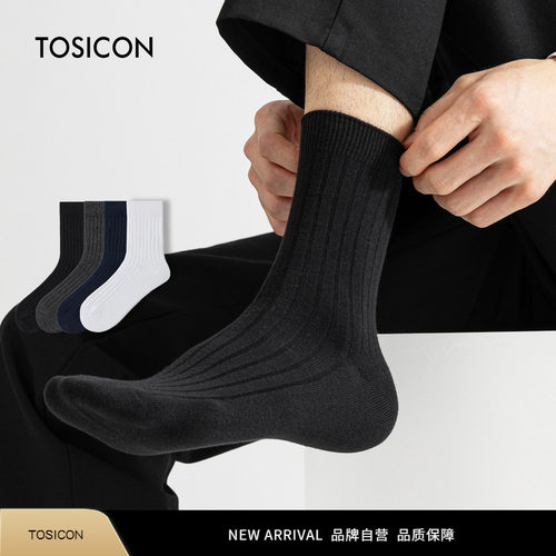TOSICON男袜子中筒双针条纹棉袜