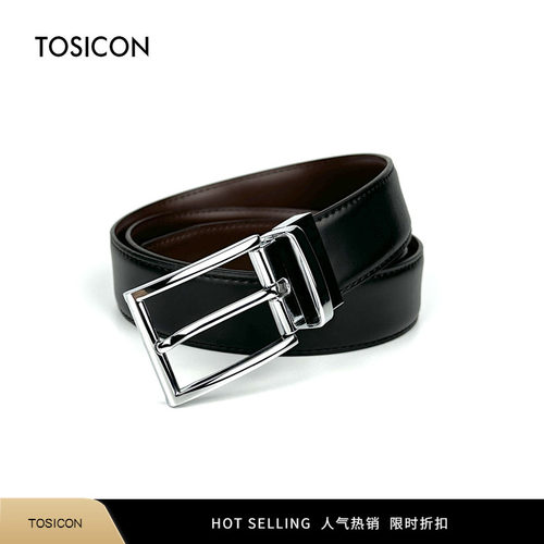 TOSICON男士针扣简约商务腰带