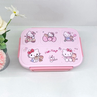 Kitty饭盒食品级塑料四格凯蒂猫便当盒卡通可爱水果嗨喽kt沙拉盒