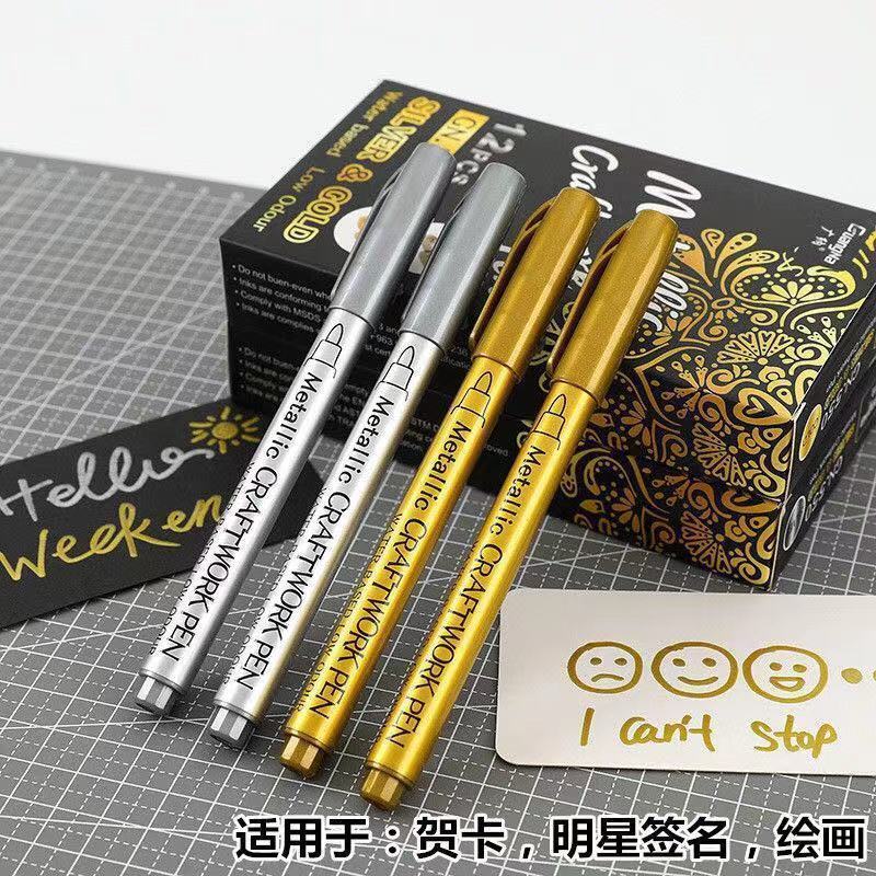 广纳金属工艺笔火漆笔