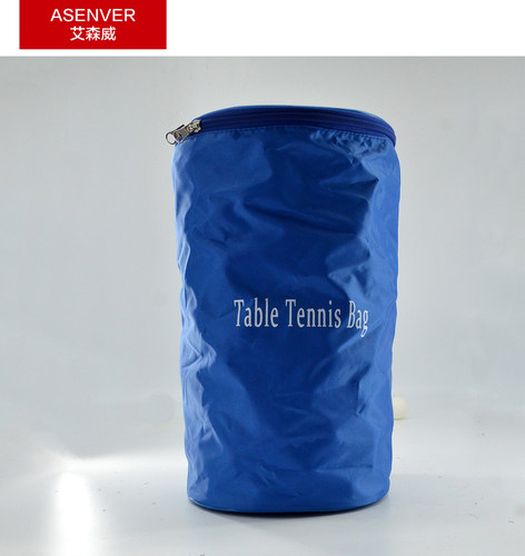 艾森威专用袋装便携乒乓球