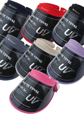 正品代购防晒太阳帽小S同款防护面罩抗UV紫外线遮阳女空顶帽子