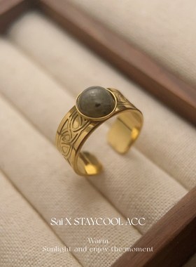 窄款闪光石钛钢复古做旧女士戒指高级感北欧风轻奢虎眼石开口指环