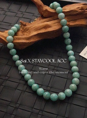 天然天河石汝窑色串珠女士项链中古董风锁骨链老钱风法式复古41+8