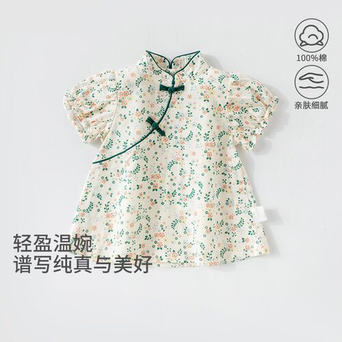 婴儿衣服宝宝裙子夏季薄款女宝宝公主裙夏装碎花连衣裙夏装衣服