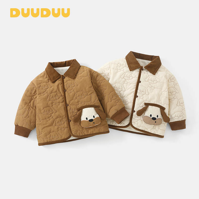 DUUDUU秋冬80g夹棉宝宝保暖上衣2025新款韩式风儿童衣服男童外套