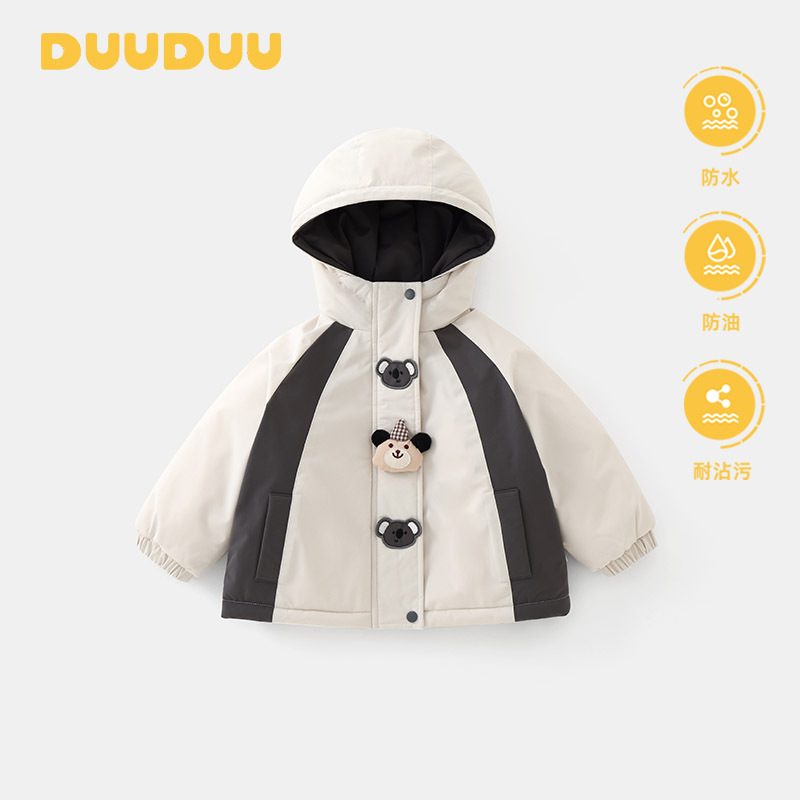 DUUDUU宝宝冬装外套2025新儿童夹棉上衣小童棉袄棉衣加厚男童棉服