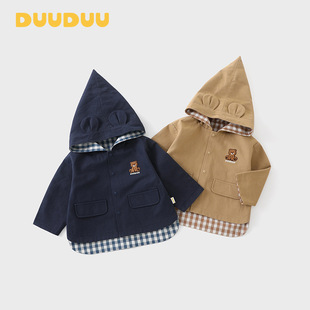 DUUDUU儿童夹克2026春款双面穿儿童风衣小童外出服韩式风男童外套