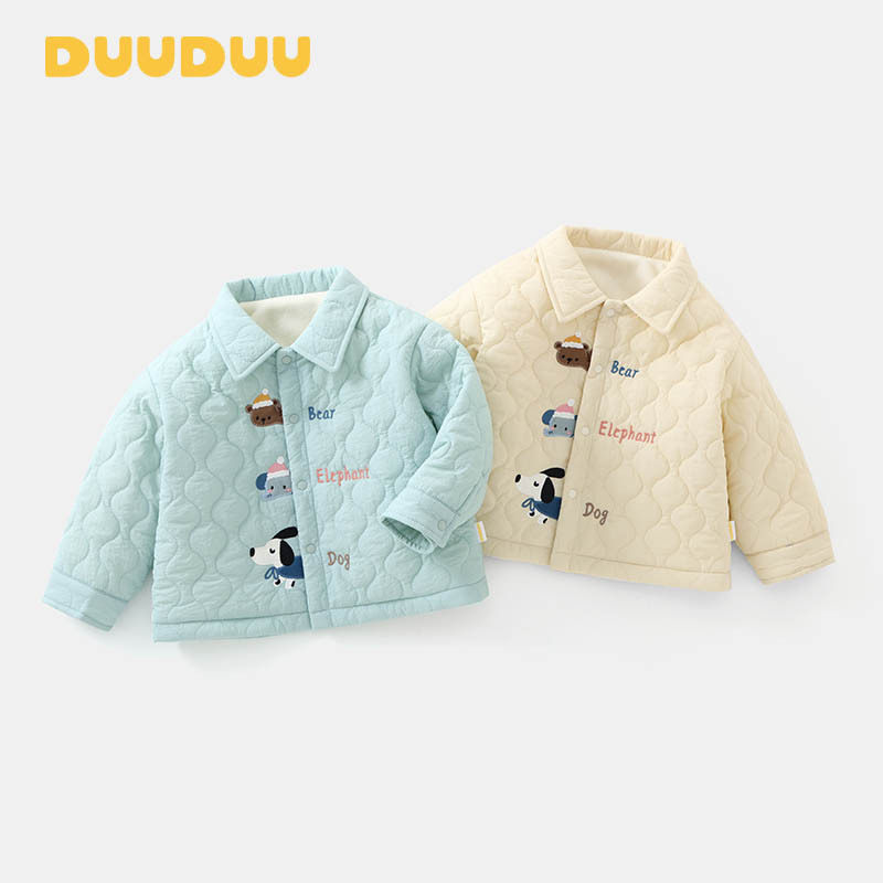 DUUDUU男童外套冬季5新婴儿夹棉加绒棉衣棉袄夹克a类加厚儿童棉服,童装/婴儿装/亲子装,棉袄/棉服,淘宝优惠券,粉丝福利购,淘宝优惠卷