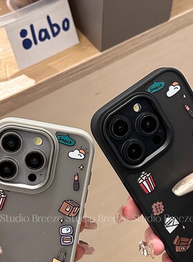 轻风原创卡通可爱小图案贴纸适用iPhone17promx苹果15plus手机壳14小众13磨砂11全包防摔12少女xrQ版16保护套