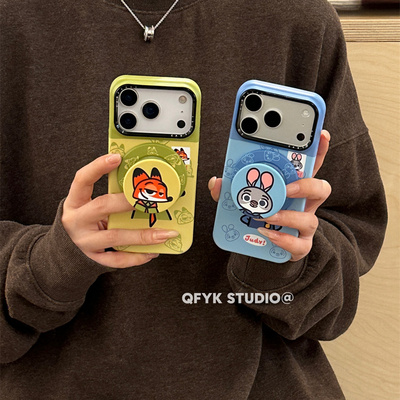 日韩卡通蓝绿色狐狸兔子适用iPhone17promax苹果15pro手机壳14磁吸支架13promax新款17女16全包15防摔