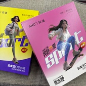 6601果冻腰5D速臀瑜伽零感裤 线下正品 安迪6600 运动健身打底九分