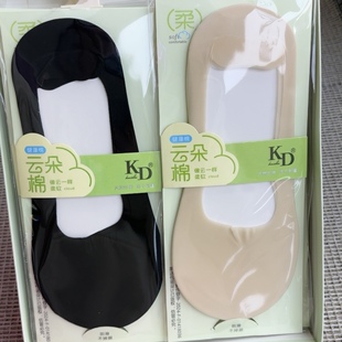 凯达KD6003/8561/8550/棉底防滑/云棉冰丝蕾丝隐形浅口船袜夏船袜
