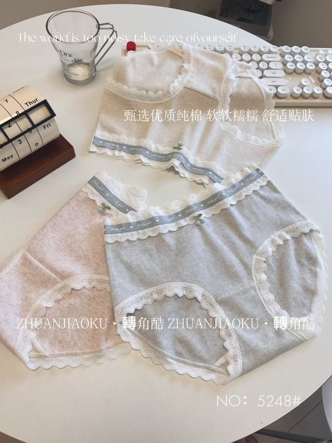 ZJK轉角酷5248少女裤头中腰棉内裤桑蚕丝裆抗菌三角包臀蕾丝边