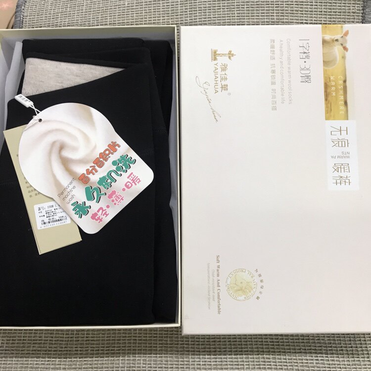 雅佳华女1008织片羊毛薄款520克羊毛织片机洗蹬脚棉感打底裤保暖