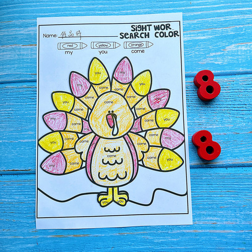 Sight Words幼儿英语 高频词涂色填色 视觉专注力认知训练