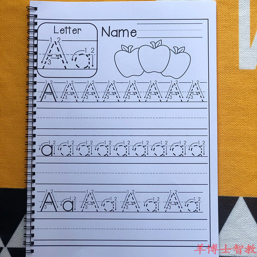 小学多款26个英文字母书法描红本