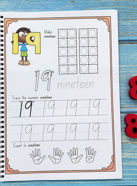 数字numbers0-30数字描红涂色本幼小衔接 认知临摹数感训练写字本