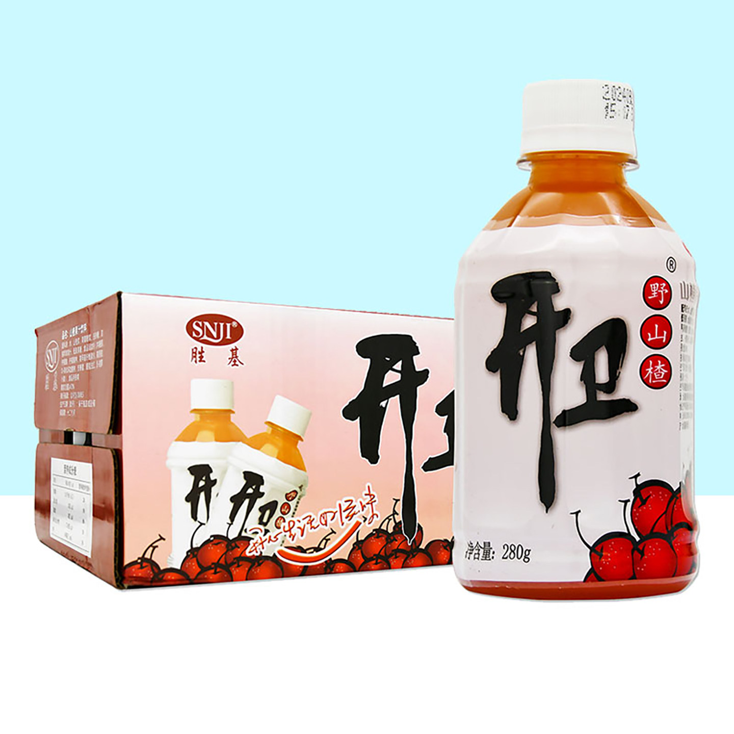 胜基开卫野山楂果汁饮料280g*15小瓶整箱装酸甜美胃味饮品ml包邮