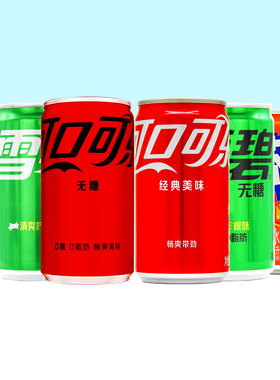 可口可乐mini迷你罐饮料汽水200mL*12罐整箱含糖无糖零度可乐组合