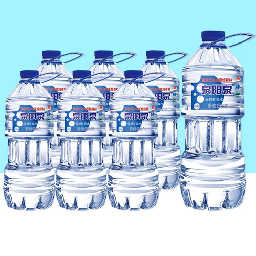 泉阳泉天然矿泉水3L*6桶送水到府