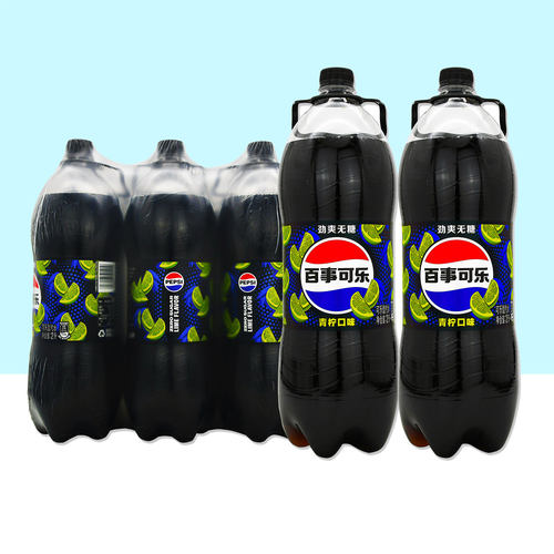百事可乐劲爽无糖青柠口味2L*6瓶