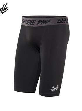 SLAMBLE篮球运动健身五分紧身裤男打底裤跑步训练高弹速干压缩裤