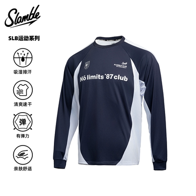 SLAMBLE投篮服篮球运动长袖T恤男插肩袖撞色拼接健身训练美式球衣