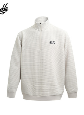 SLAMBLE男士华夫格半拉链运动套头衫立领卫衣打底纯色百搭秋季新