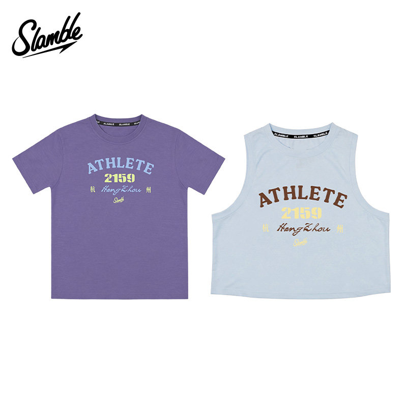 SLAMBLE 联名 2159 全力游戏 精英组比赛服 综合训练莱赛尔上衣