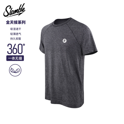 SLAMBLE 一体织MVT美式无缝提花运动短袖速干训练健身弹力修身T恤